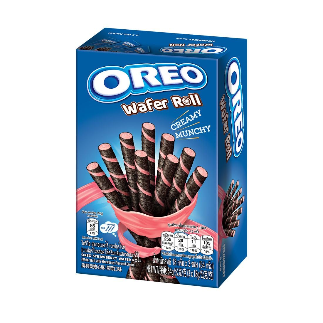 Oreo Wafer Roll Variety Pack – Chocolate, Strawberry, Vanilla – 54g x 3 | Crispy Creamy Snack Set