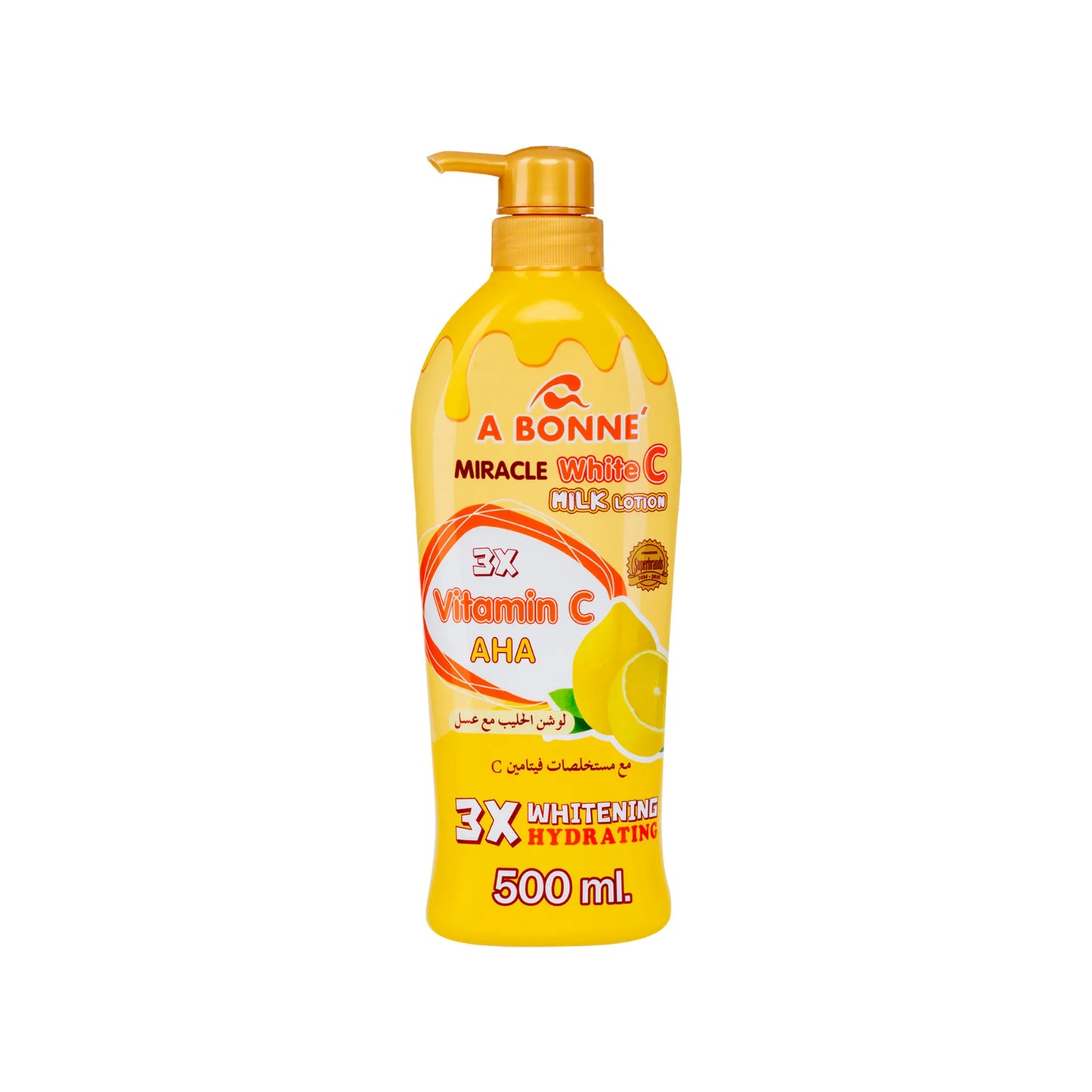 A Bonne Miracle White C Milk Lotion with Vitamin C & Honey – Whitening & Moisturizing Formula (500ml)