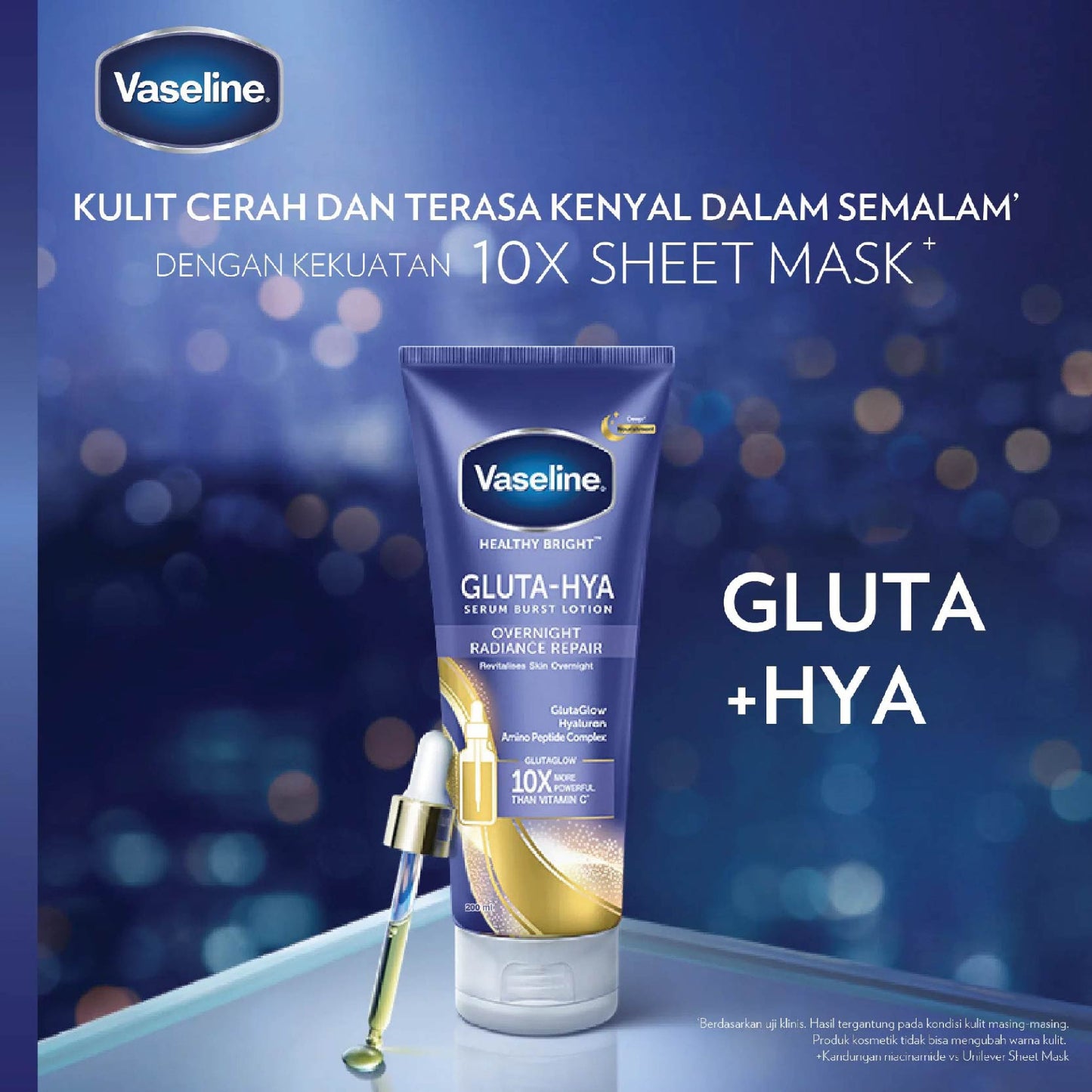 Vaseline Gluta Hya Serum Burst Lotion Overnight Radiance Repair – 2 x 300ml | Night Repair & Skin Brightening