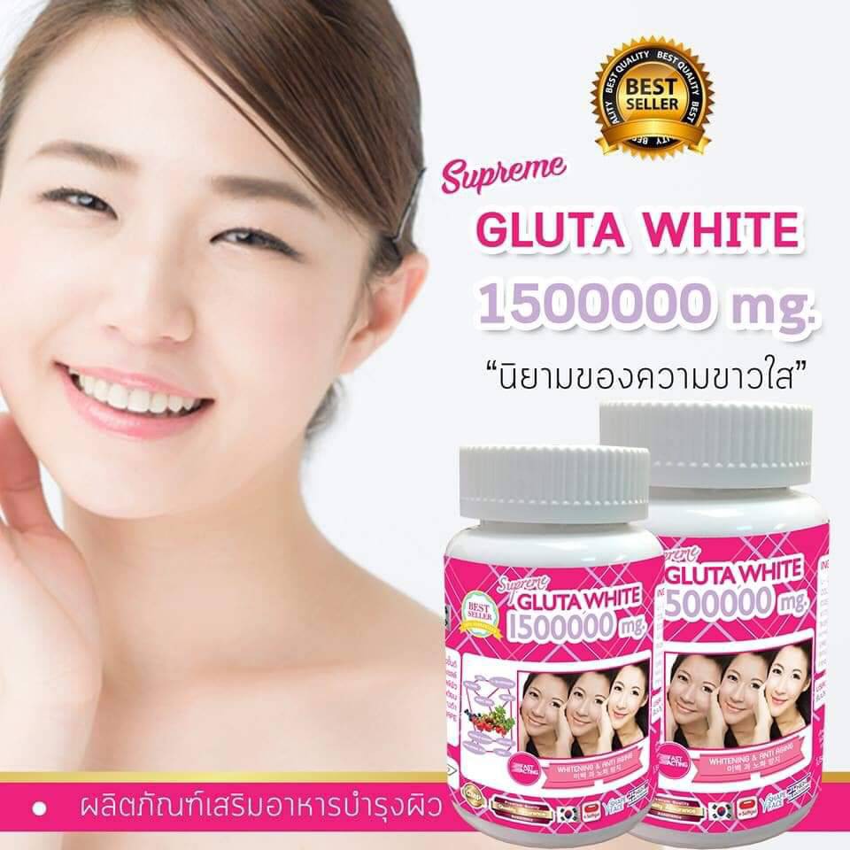 Supreme Gluta White 150000mg – Advanced Skin Whitening & Brightening Supplement – 30 capsules, 2boxs = 60 capsules