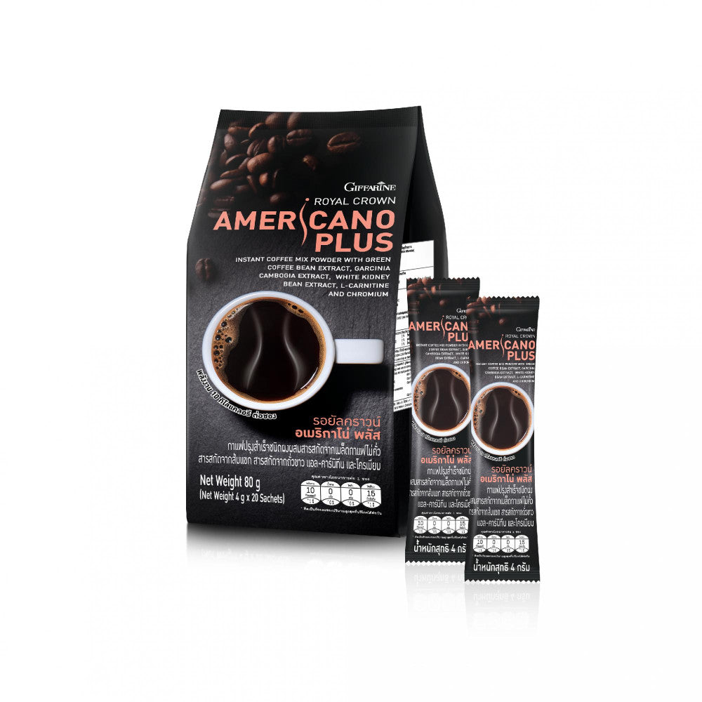 Giffarine Royal Crown Americano Plus Coffee – 2 Packs x 20 Sachets | Bold Instant Black Coffee