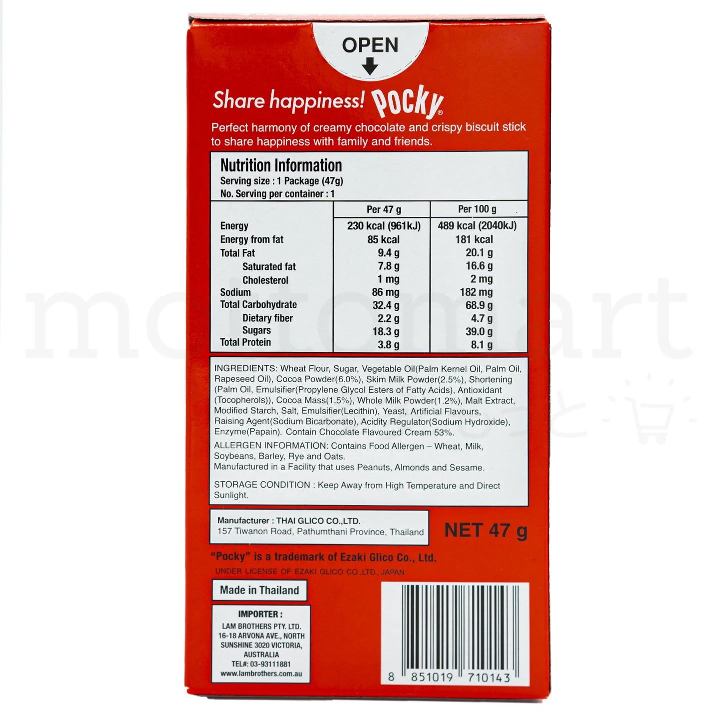 Glico Pocky Chocolate β Classic Japanese Biscuit Sticks Coated in Rich Chocolate | 10 Packs
