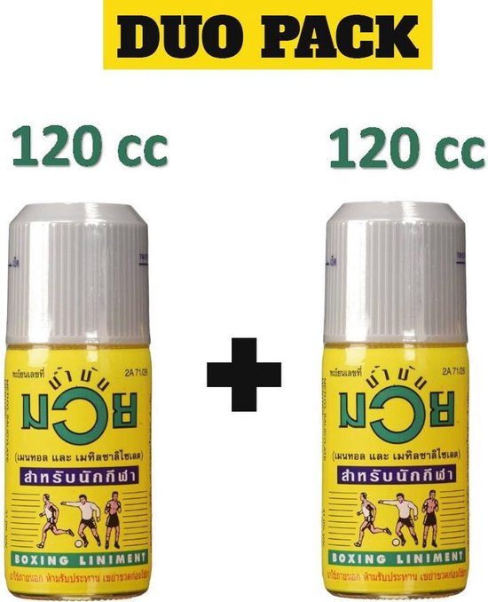Namman Muay Thai Boxing Oil Liniment 120ml – Pack of 2 | Herbal Thai Massage Oil for Muscle & Joint Pain Relief