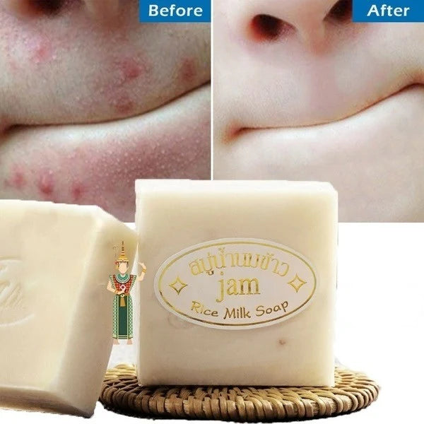 Jam Rice Milk Soap with Glutathione & Collagen β Whitening & Moisturizing Bar, 65g Each β Pack of 12