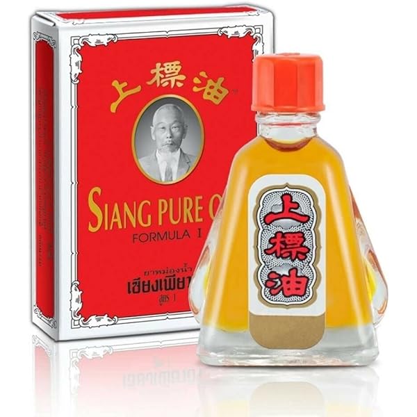 Siang Pure Oil Formula 1 – Traditional Thai Herbal Relief Oil | 3cc Bottles, Pack of 12