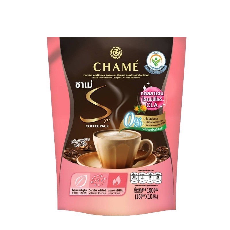 CHAME Sye Coffee with Collagen – Thai Instant Coffee Mix for Beauty & Wellness | 3 Packs x 10 Sachets