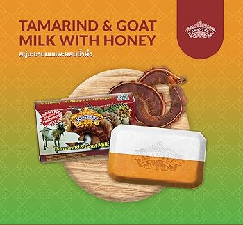 Asantee Goat Milk & Tamarind Soap – 6-Pack (125g Each) Natural Skin Brightening & Moisturizing Bar