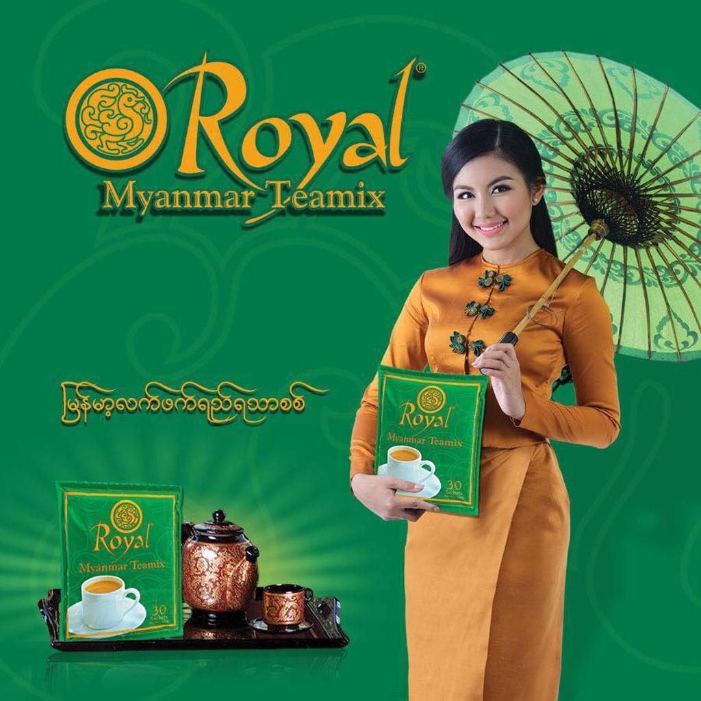 Royal Myanmar Tea Mix โ Authentic Burmese Milk Tea | 30 Tea Bags x 2 Packs