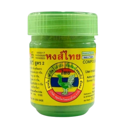 Hong Thai Herbal Inhaler Stick – Traditional Thai Aromatherapy for Nasal Relief, 1.4 onces (40 grams)