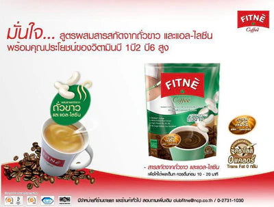 FITNE Coffee – Instant Coffee Mix with White Kidney Bean Extract for Carb Blocking & Weight control, 2 packs x 10 sachets = 20 sachets