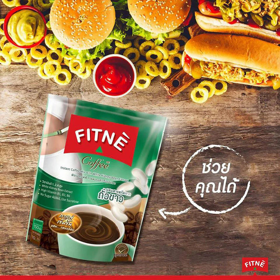 FITNE Coffee – Instant Coffee Mix with White Kidney Bean Extract for Carb Blocking & Weight control, 2 packs x 10 sachets = 20 sachets