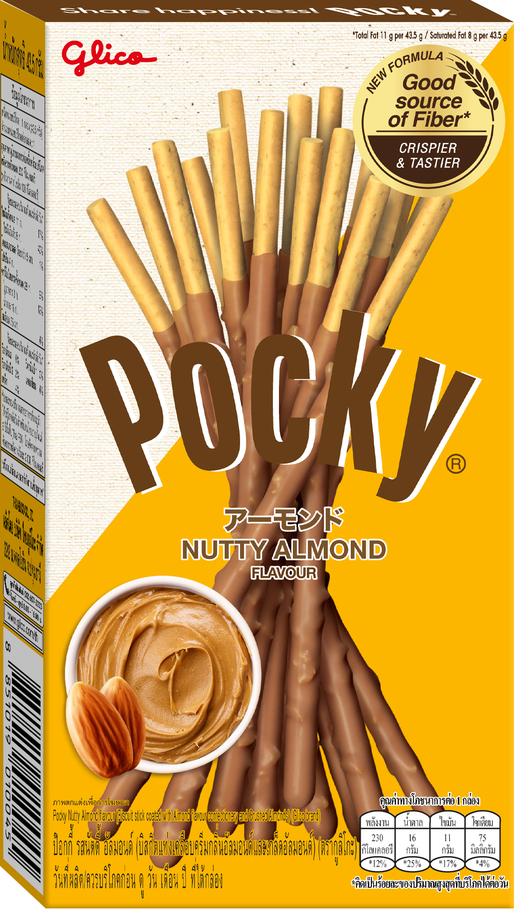 Glico Pocky Double Happiness Set – 10 Packs Assorted Flavors: Chocolate, Strawberry, Cookies & Cream, Matcha Green Tea, Almond Crush