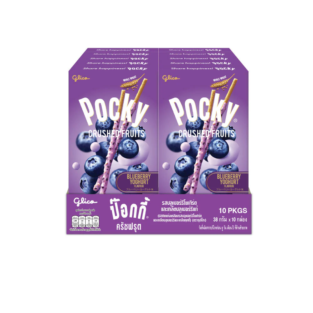 Glico Pocky Crushed Fruits β Japanese Fruit-Coated Biscuit Sticks | 10 Pack Assortment