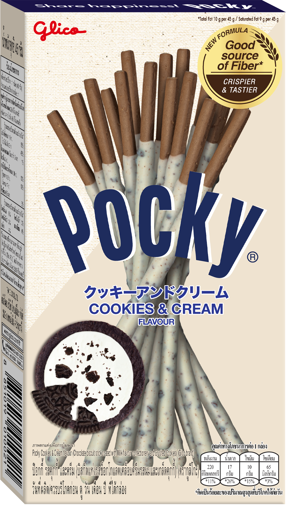 Glico Pocky Double Happiness Set – 10 Packs Assorted Flavors: Chocolate, Strawberry, Cookies & Cream, Matcha Green Tea, Almond Crush