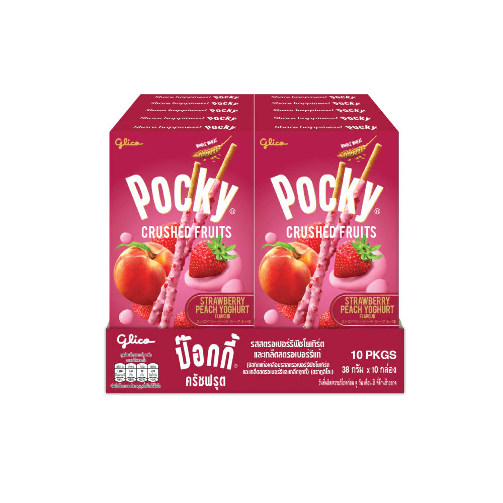 Glico Pocky Crushed Fruits β Japanese Fruit-Coated Biscuit Sticks | 10 Pack Assortment
