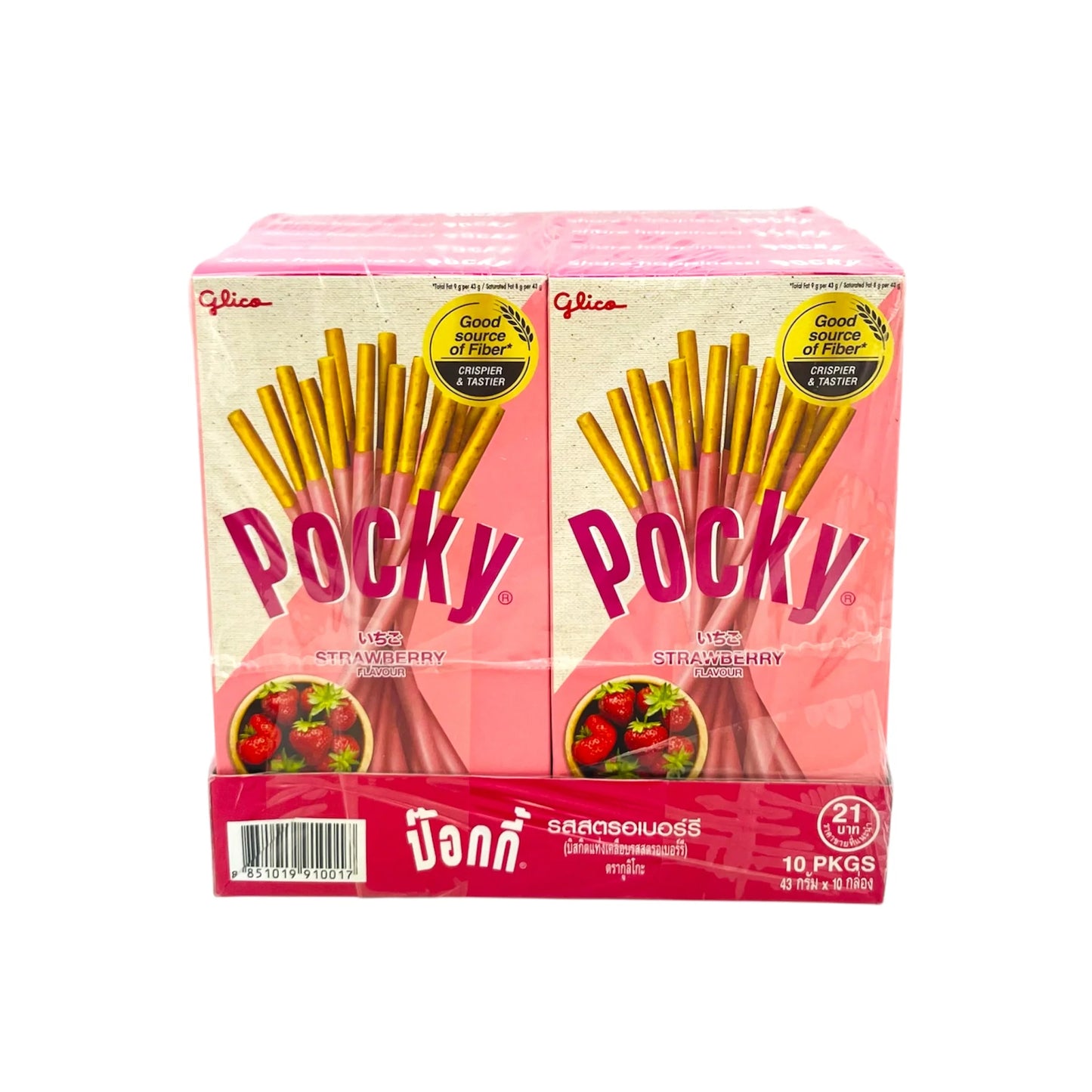 Glico Pocky Strawberry β Japanese Biscuit Sticks with Creamy Strawberry Coating | 10 Packs