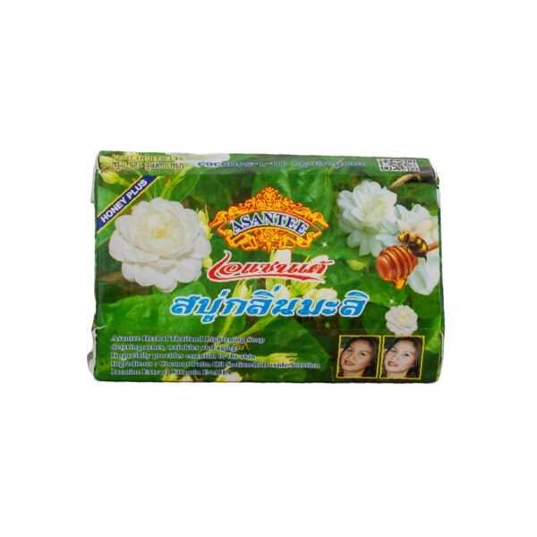 Asantee Jasmine & Honey Herbal Soap – Nourishing, Brightening & Aromatic Skincare – 6 Bars x 125g – Thai Natural Soap