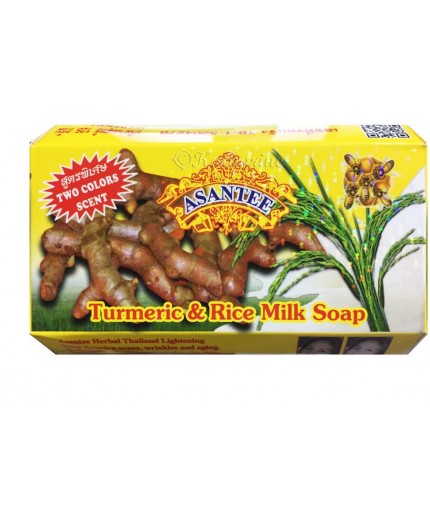 Asantee Turmeric & Rice Milk Herbal Soap – Brightening, Anti-Acne & Skin Repair – 6 Bars x 125g – Natural Thai Skincare