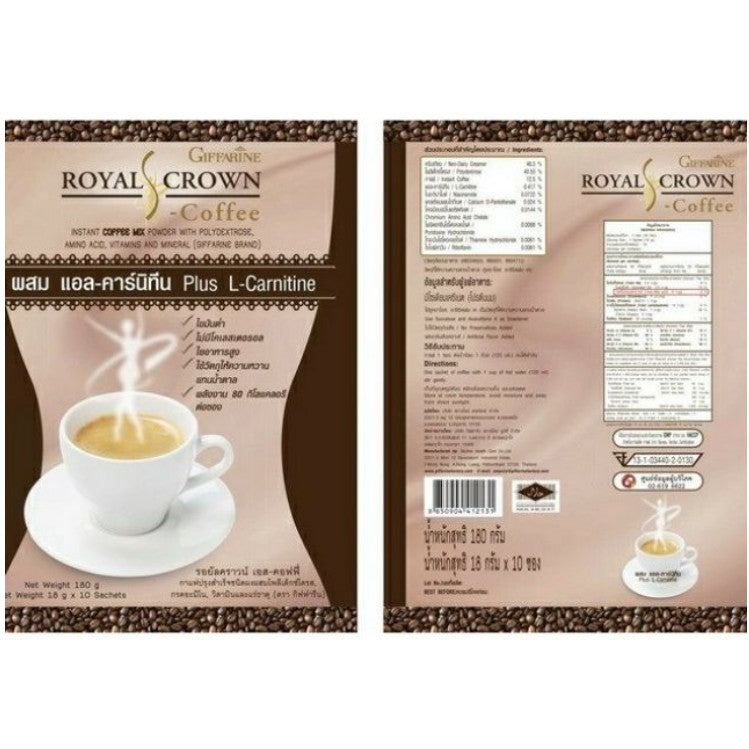 Giffarine Royal Crown S Coffee – Weight Control Instant Coffee, 2 Packs x 10 Sachets