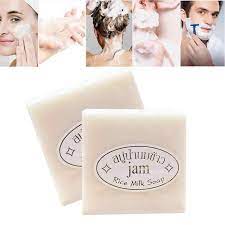 Jam Rice Milk Soap with Glutathione & Collagen β Whitening & Moisturizing Bar, 65g Each β Pack of 12