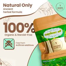Tapee Herbal Tea from Thailand promotes detox, digestive balance, and energy with natural herbs. Caffeine-free. 25 sachets per box. Ideal for liver and immune support.