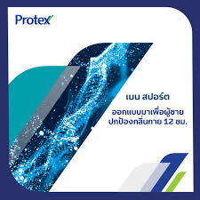 Protex Sport Antibacterial Soap 60g – Deep Clean & Odor Protection for Active Lifestyles 4 packs x 60g
