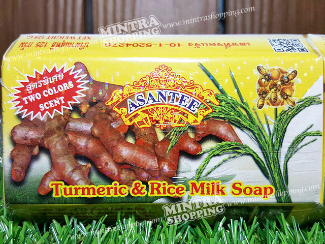 Asantee Turmeric & Rice Milk Herbal Soap – Brightening, Anti-Acne & Skin Repair – 6 Bars x 125g – Natural Thai Skincare