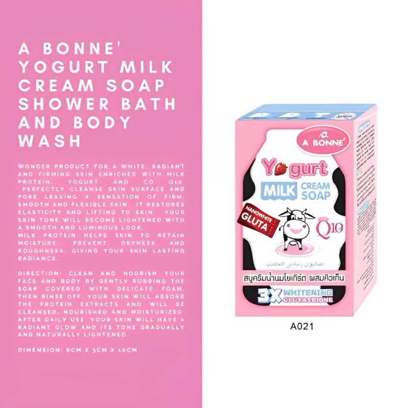 A Bonne Yogurt Milk Cream Soap with Q10 โ Skin Whitening & Nourishing Bar โ 90g x 3 | Thai Beauty Pack