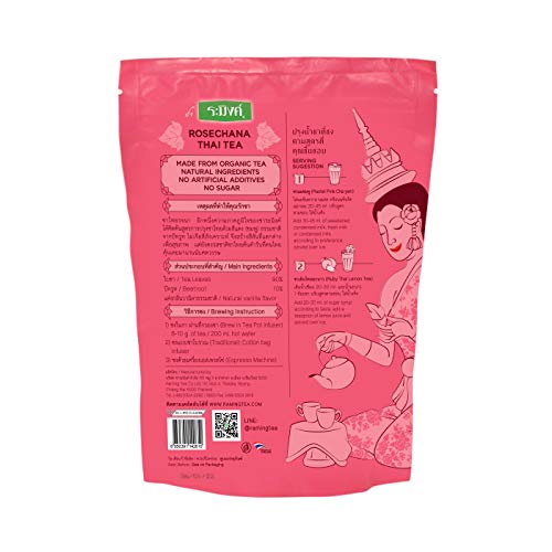 Raming Rosechana Thai Tea Mix – 2 Packs (250g Each) | Premium Rose-Flavored Thai Black Tea for Iced & Hot Milk Tea