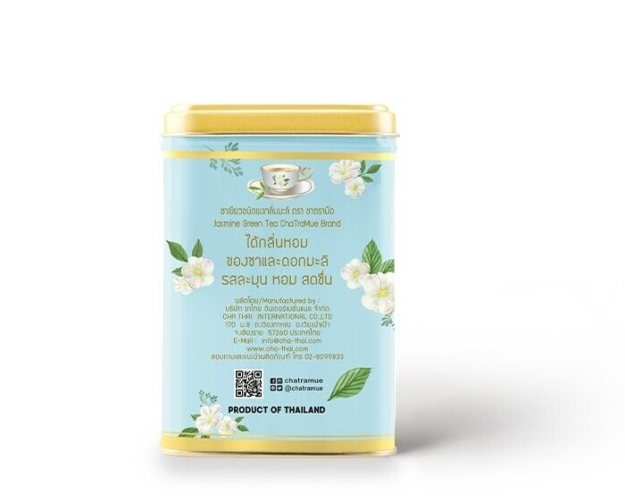 Chatramue Thai Jasmine Tea – 50 Teabags x 2 Boxes – Fragrant Traditional Thai Green Tea