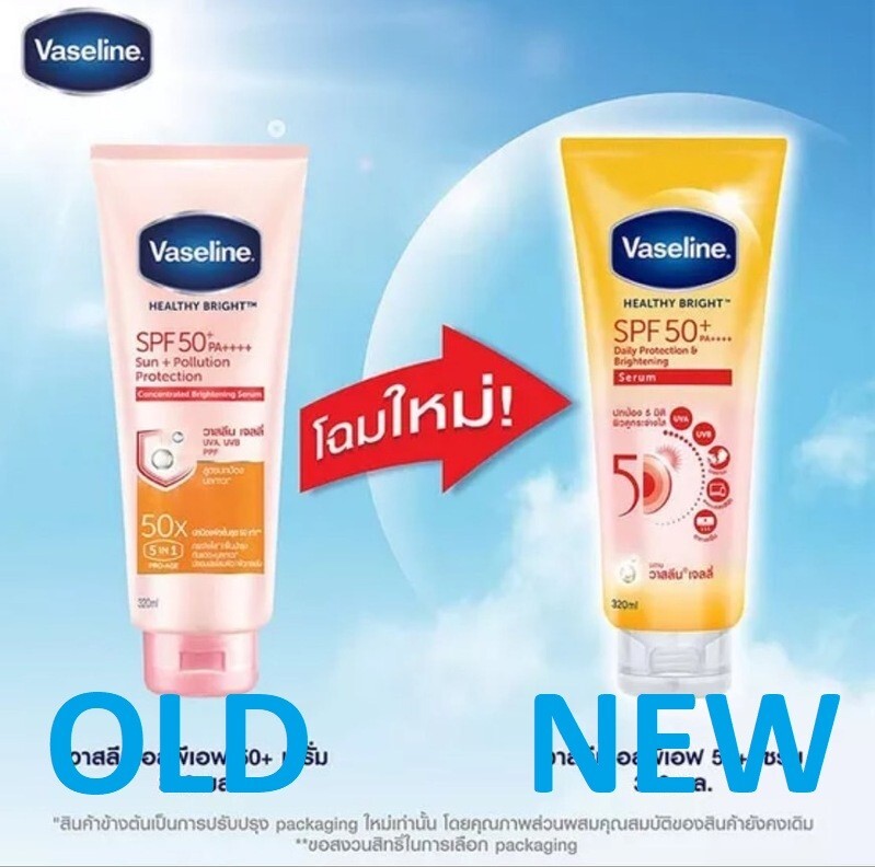 Vaseline Healthy Bright SPF 50+ Body Lotion – 2 x 300ml | Sun Protection & Skin Brightening