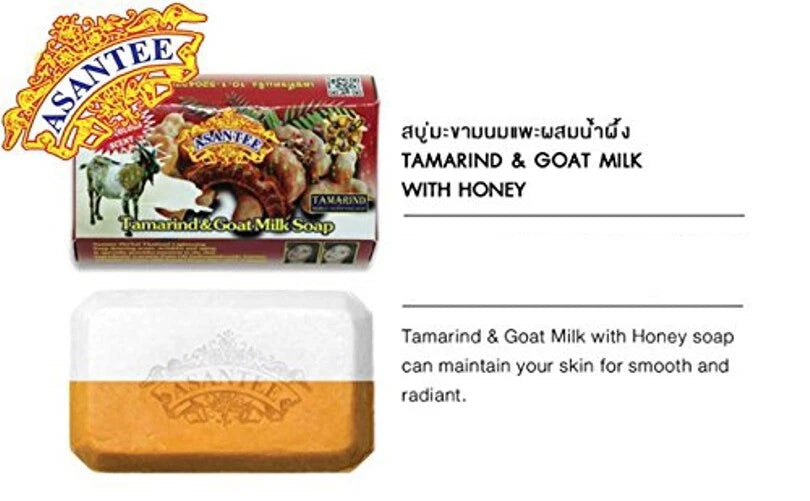 Asantee Goat Milk & Tamarind Soap – 6-Pack (125g Each) Natural Skin Brightening & Moisturizing Bar