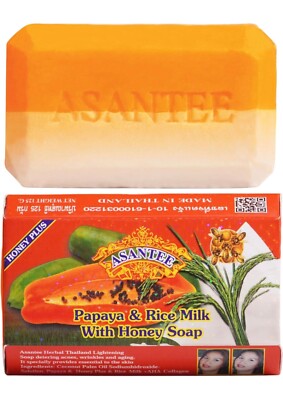 Asantee Papaya & Rice Milk Herbal Soap – Skin Brightening, Exfoliating & Moisturizing – 6 Bars x 125g – Thai Natural Whitening Soap