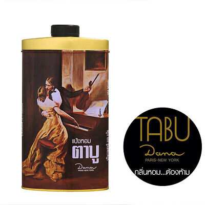 Tabu Perfumed Talc by Dana – Classic Scented Body Powder, 200g x 2 Packs