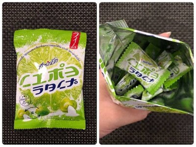 Harbeat Lime Salt Candy with Vitamin C – Tangy Thai Flavor | Pack of 12 Bags