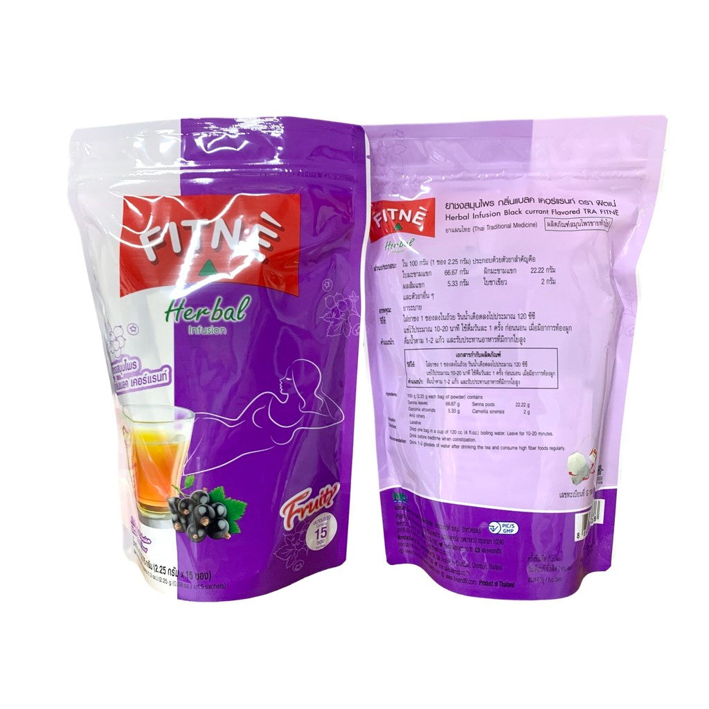 FITNE Herbal Infusion Tea – Black Currant Flavored Detox & Slimming Tea (3 Packs x 15 Sachets)