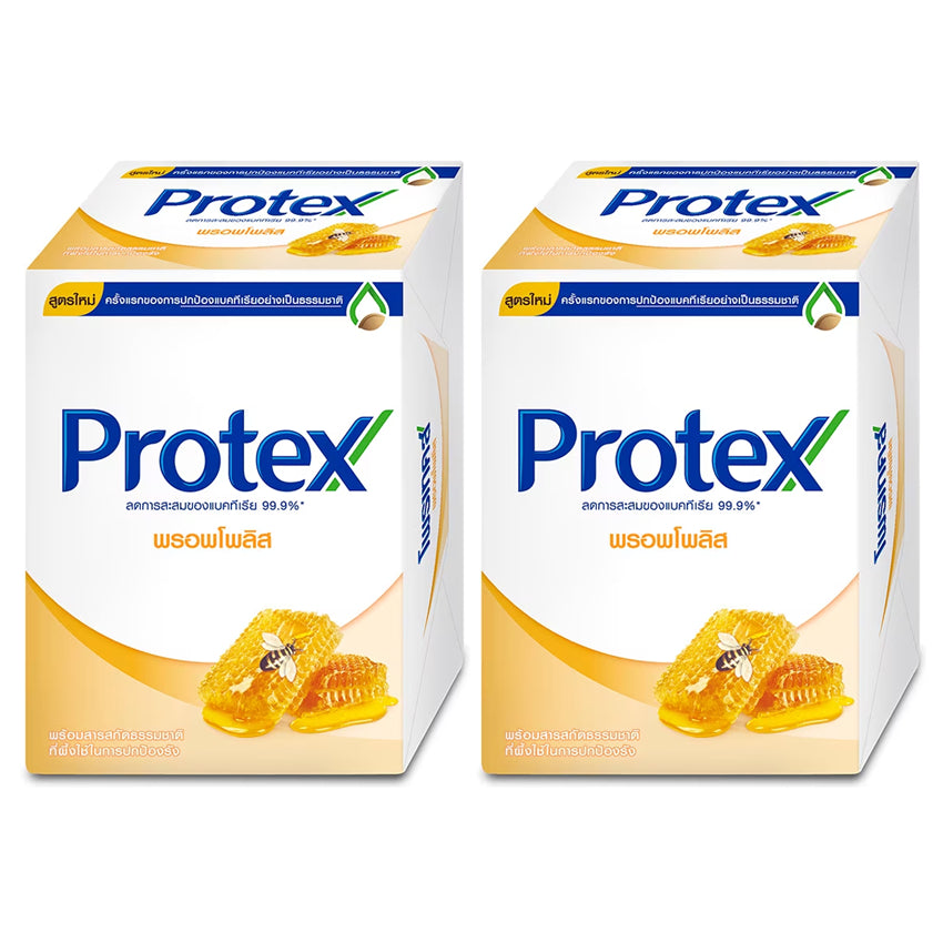 Protex Propolis Antibacterial Soap 60g – Pack of 4 | Natural Germ Protection & Healthy Skin