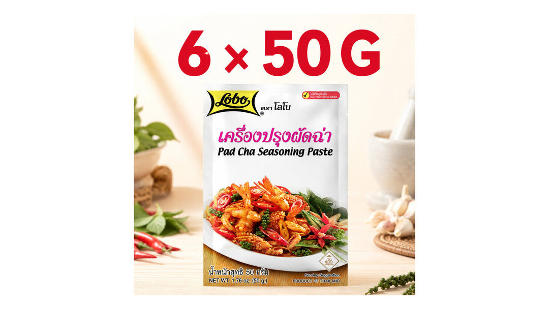 Lobo Pad Cha seasoning paste 6 x 50 g pack, centred on a white 16:9 background