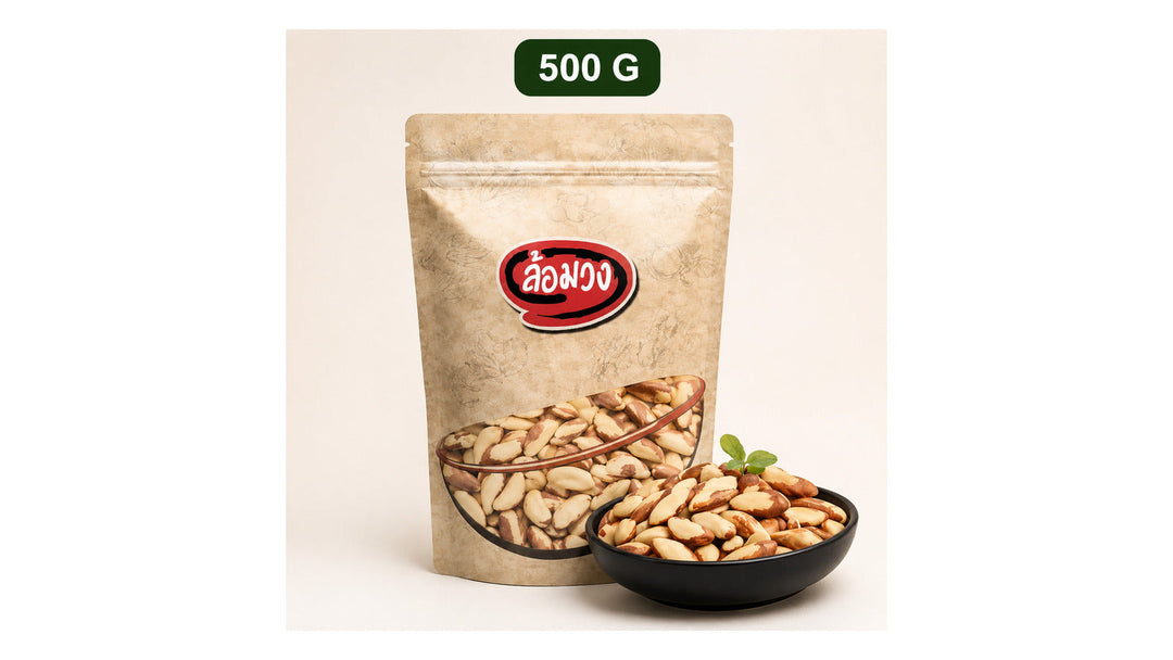 Rom-Wong raw Brazil nuts in a 500 g resealable pouch