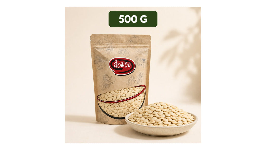 Rom-Wong raw hulled watermelon seeds in a 500 g pouch
