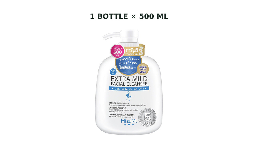 MizuMi Extra Mild gel-to-milk facial cleanser 500 ml pump, centred on a white 16:9 background