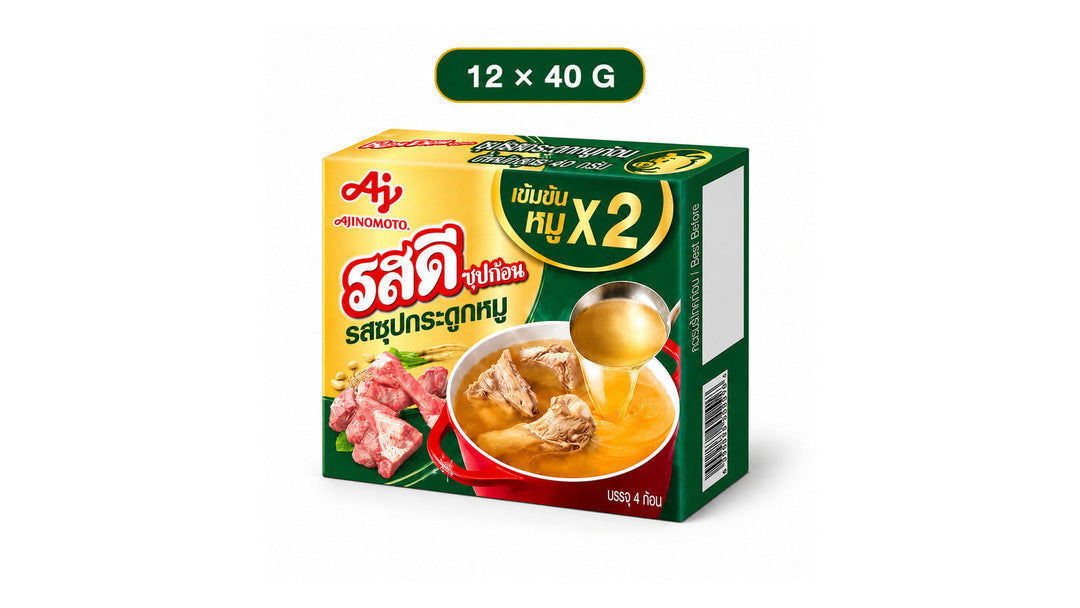 RosDee Pork Bone Soup Bouillon Cubes twelve-box pack