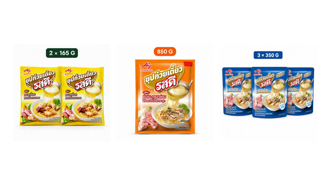 RosDee noodle soup seasoning in powder and liquid formats