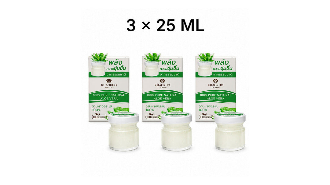 Khaokho Talaypu aloe vera 3 x 25 ml set, centred on a white 16:9 background