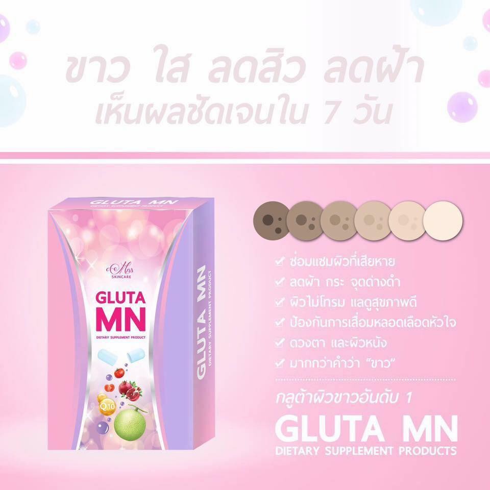 GLUTA MN By MN Skincare Product Review