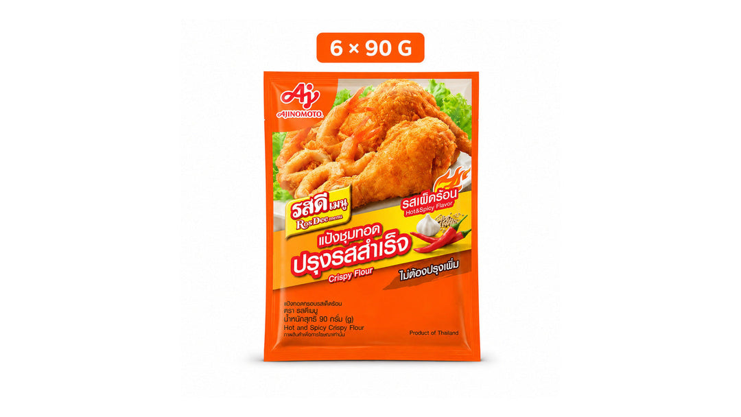Six-pack of RosDee Menu Hot and Spicy Crispy Fried Flour 90 g sachets