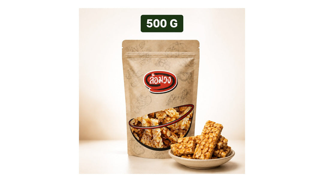 Rom-Wong peanut brittle bars in a 500 g pouch