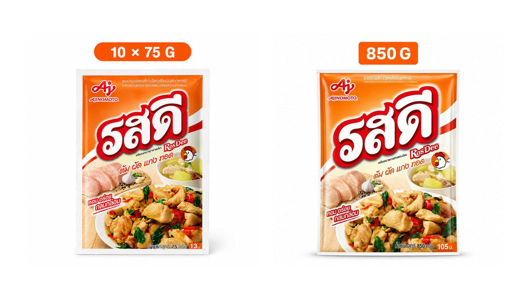 RosDee Chicken Flavour Seasoning Powder in 75 g sachets and an 850 g pouch