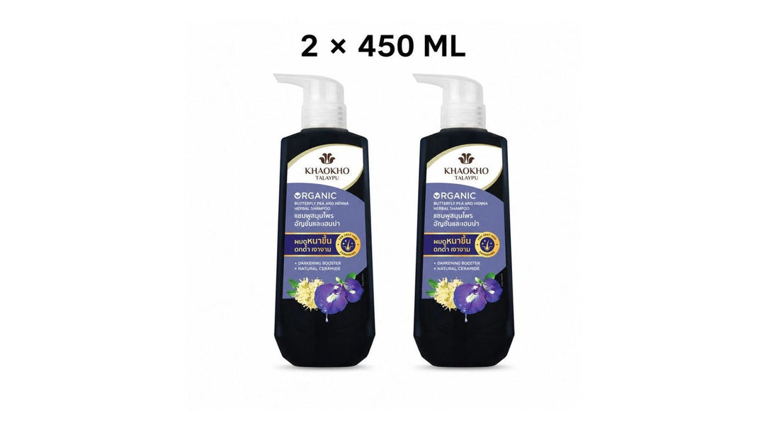 Two 450 ml bottles of Khaokho Talaypu butterfly pea and henna shampoo