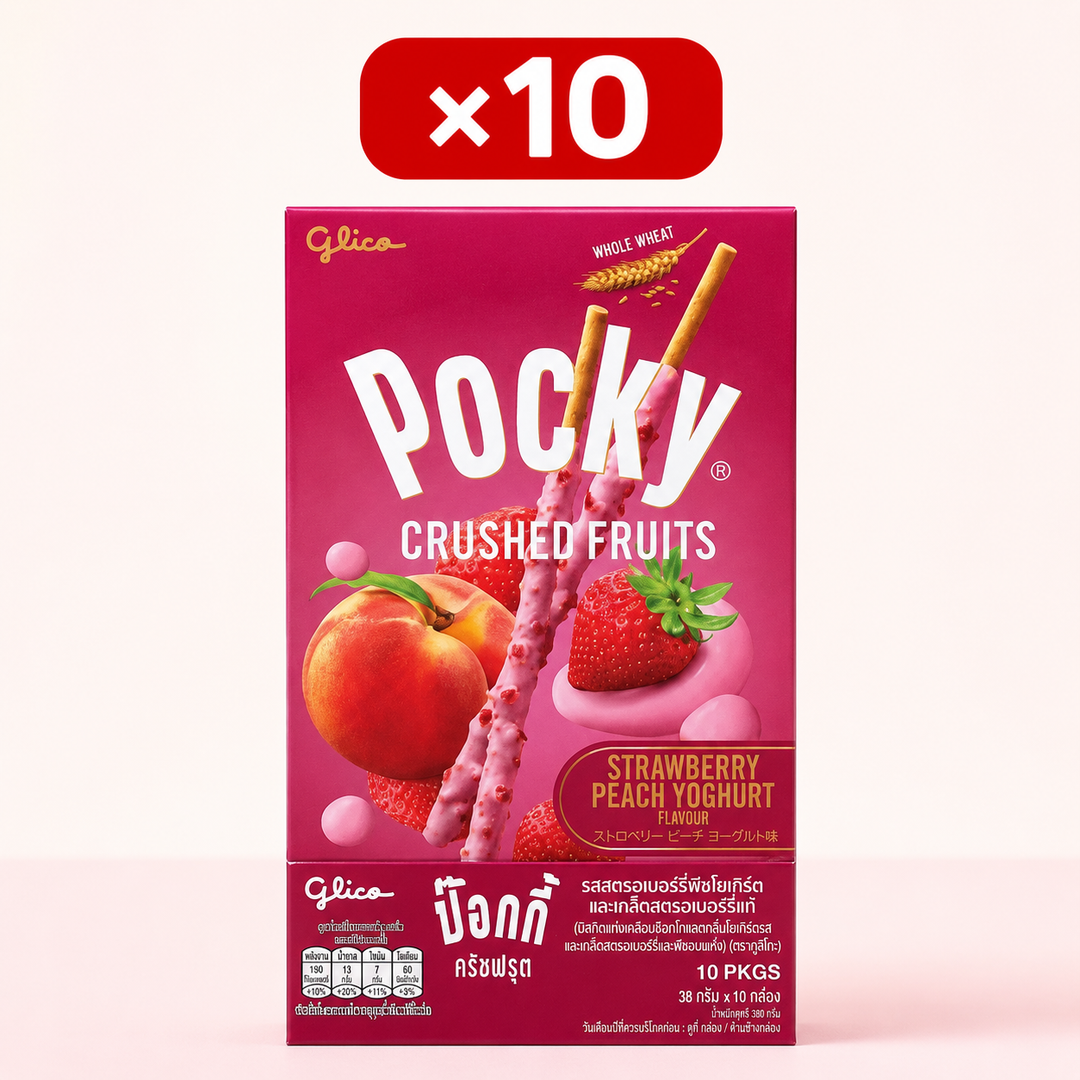 Glico Pocky Strawberry Peach Yoghurt sharing multipack